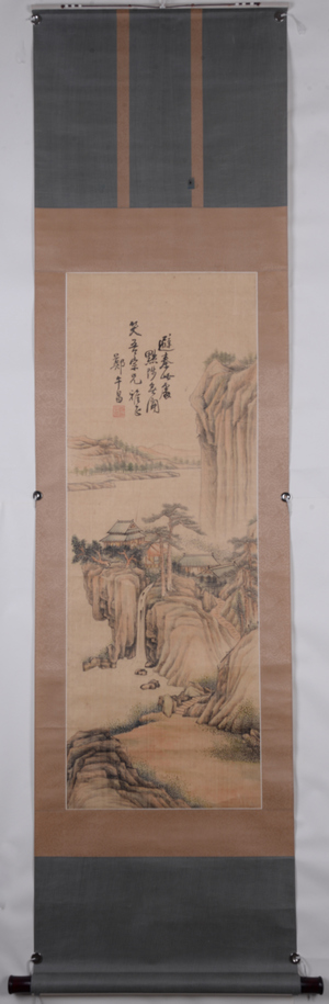 民國鄭午昌設(shè)色深山隱居圖絹本軸