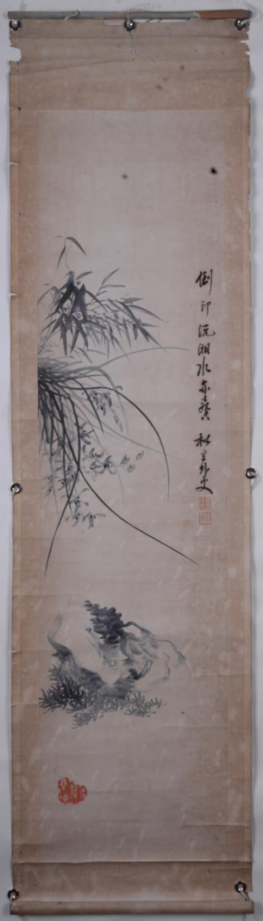 國章德修蘭石圖紙本軸（三）