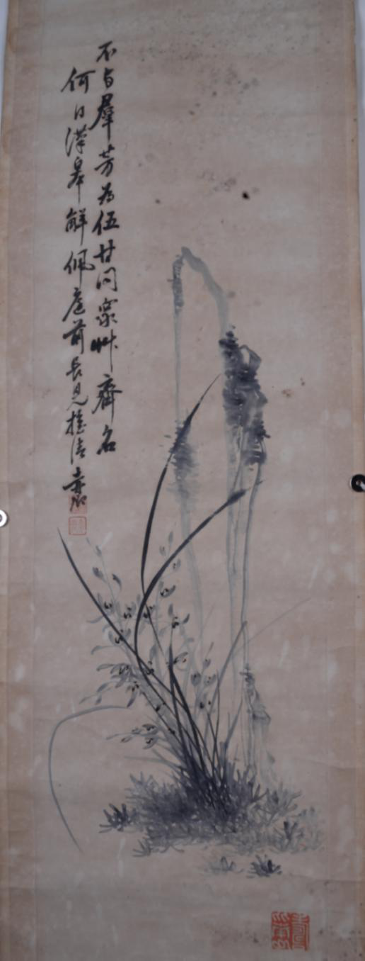 民國章德修蘭花圖紙本軸（二）