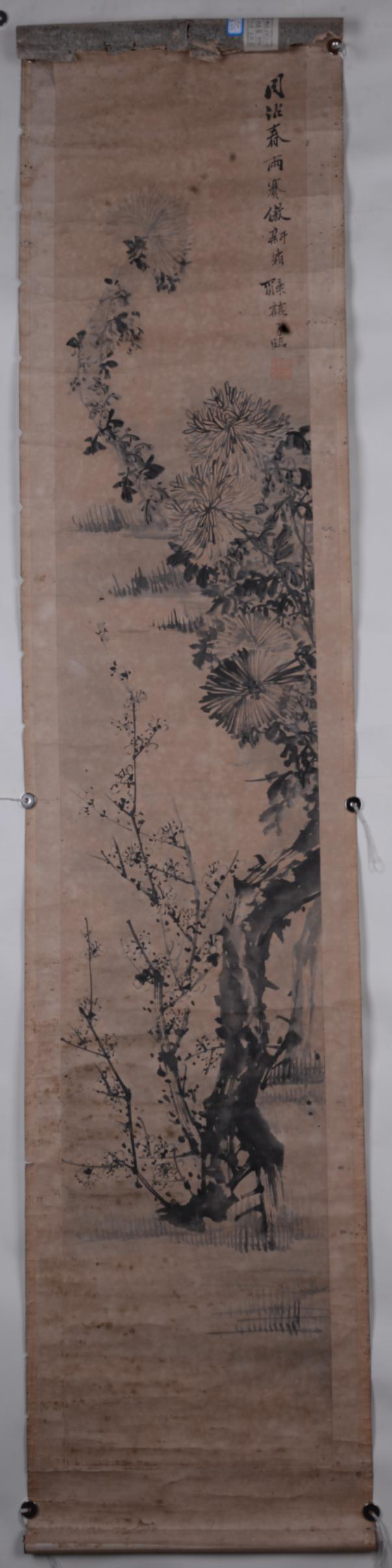 民國黃桂芳梅菊圖紙本軸（三）