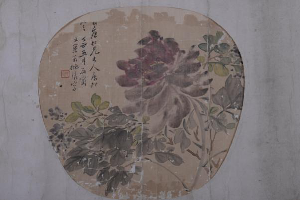 清光緒三年姚琛設(shè)色牡丹圖絹本圓扇面