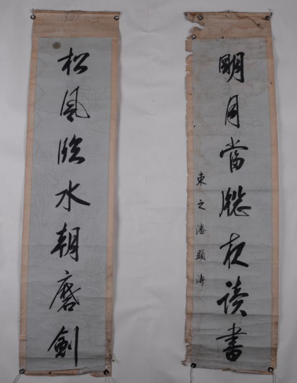 清潘顯濤“松風明月”行書七言對聯(lián)