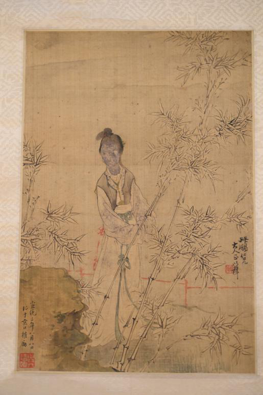 清費(fèi)以群設(shè)色仕女圖絹本軸