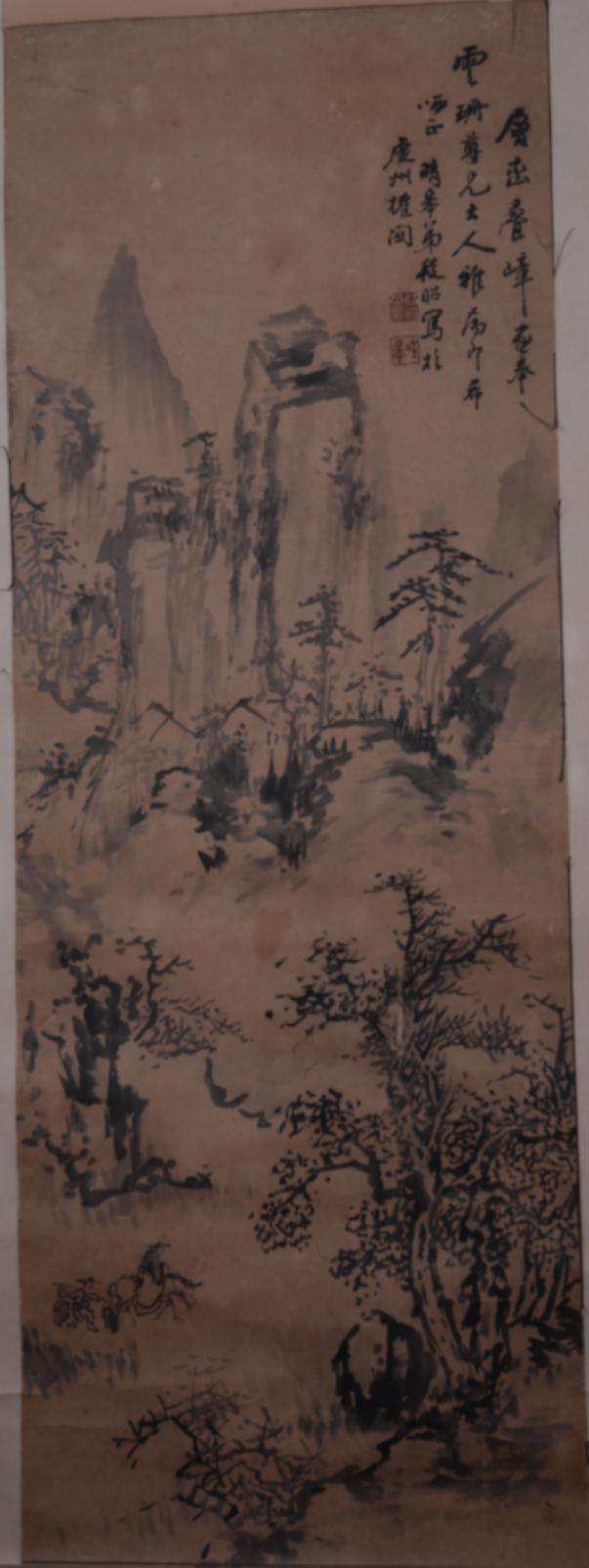 民國段晴皋設色山水圖紙本軸（一）