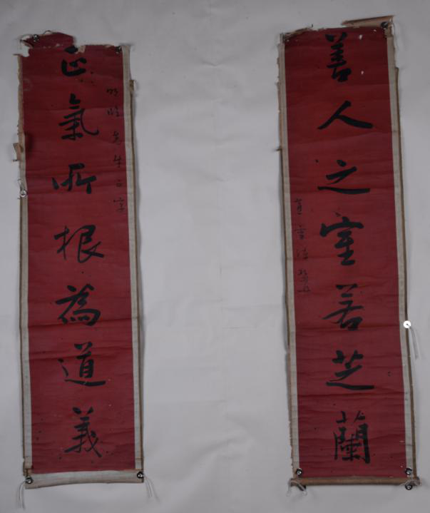 民國陳蕉雪行書七言對聯(lián)