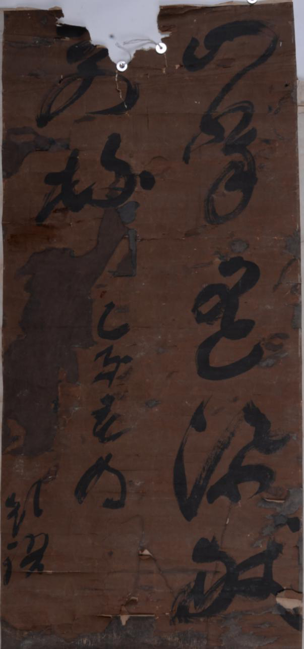 清顏瑛草書節(jié)錄李適《人日宴大明宮恩賜彩縷人勝應(yīng)制》紙本軸