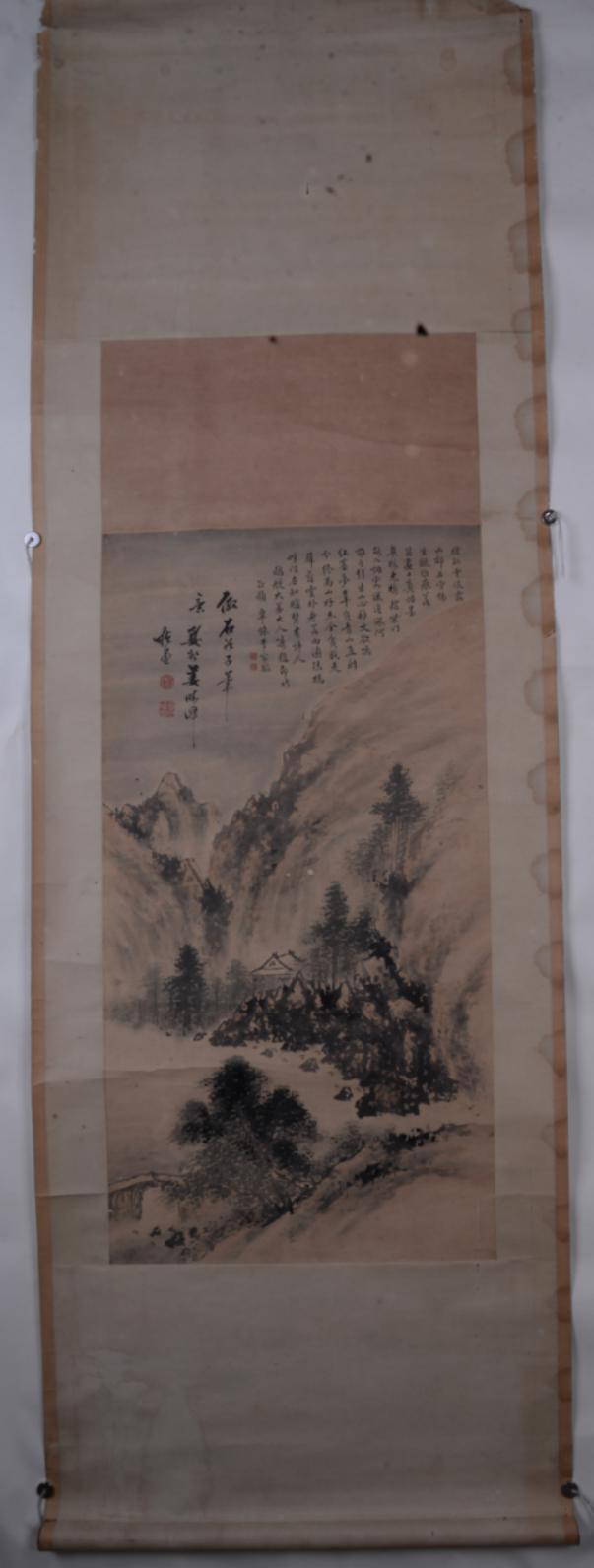清姜晴峰山水圖紙本中堂