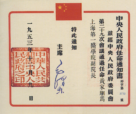 圖片14.png