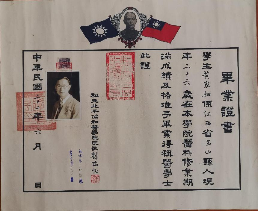 圖片5.png