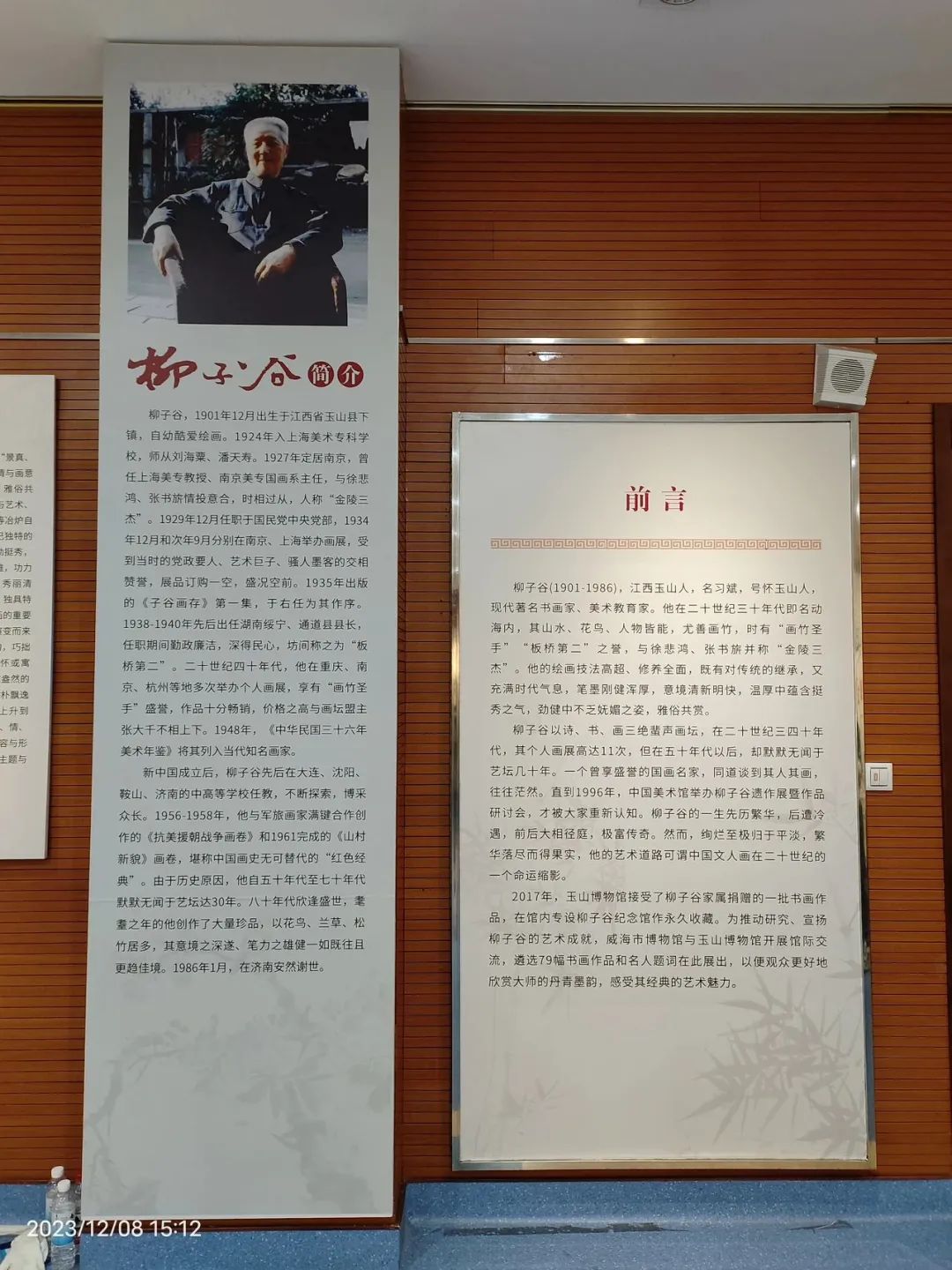 2.jpg 2.jpg