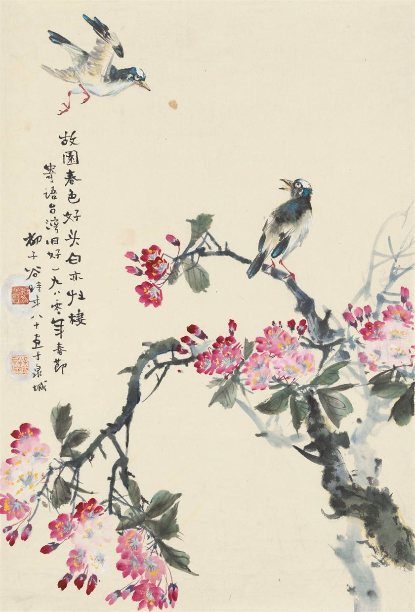 圖片7.png
